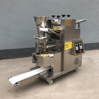 邢誠機(jī)械XC-210 餃子機(jī)圖片_高清圖_細(xì)節(jié)圖-任縣邢誠機(jī)械廠