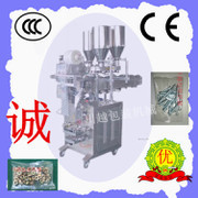 【乳膏基質醫(yī)用級水包油型膏體化妝品軟膏雪花膏500g/袋 QS標準】價格_廠家_圖片 -