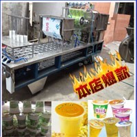 塑料杯裝豆?jié){灌裝封口機 豆?jié){包裝機 塑料杯包裝機圖片_高清圖_細節(jié)圖-溫州市甌海梧田進誠機械廠 -