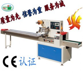 【佛山餅干機械】_佛山餅干機械價格_佛山餅干機械廠家