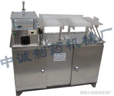 JCT-供應(yīng)膠囊充填機_膠囊數(shù)粒機-膠囊包裝機-膠囊填充板_供應(yīng)信息_商機_中國化工儀器網(wǎng)