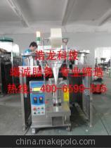 【開關座螺絲包裝機,多盤全自動包裝機,全自動包裝機】價格,廠家,圖片,其他包裝機械,東莞市浩龍自動化設備科技-