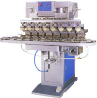 汕頭市金平區誠發印刷設備_商鋪_中華印刷包裝網