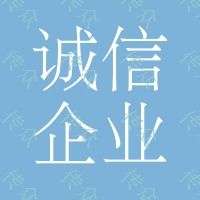 誠(chéng)信企業(yè)稱(chēng)量膨化食品包裝機(jī) 蝦條薯片堅(jiān)果包裝機(jī) 兒童食品包裝機(jī)