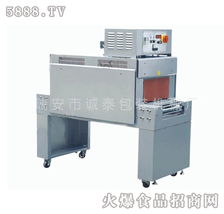 誠泰包裝機械 以大型熱收縮機為引擎，開啟全國招商新篇章