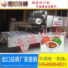 精益求精，品質為先——溫州市甌海梧田進誠機械廠誠包裝機械產品展示