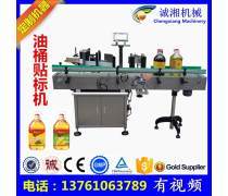 大桶食用油熱賣促銷，智能包裝機械助力市場新機遇